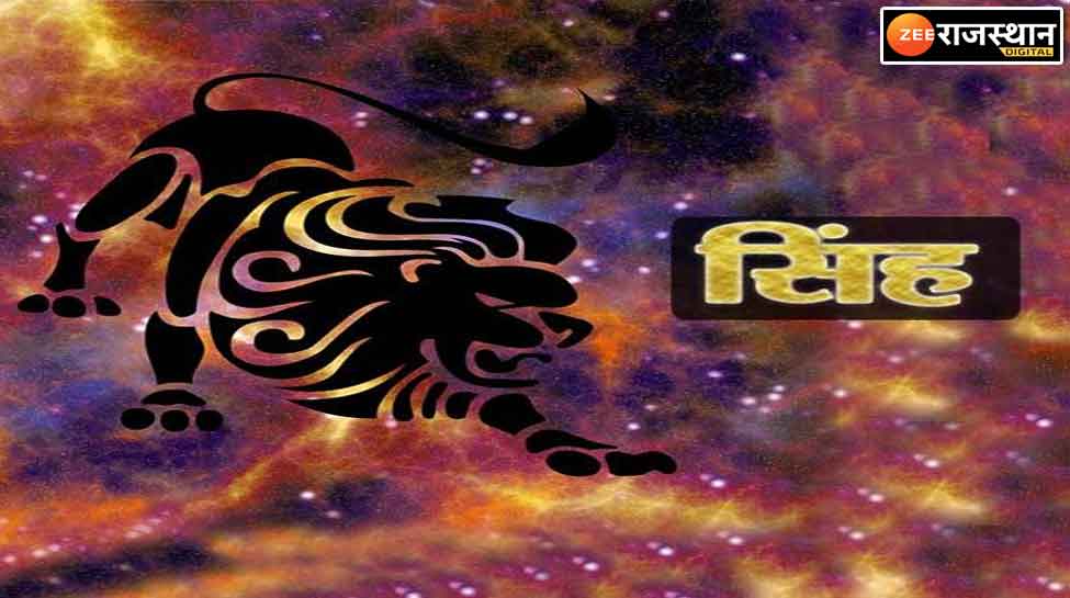singh Rashi