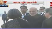 पांच दिन की यात्रा पर जापान पहुंचे पीएम मोदी पांच दिन की यात्रा पर जापान पहुंचे पीएम मोदी