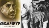 चालीस साल बाद फिर चली बंटवारे की 'गर्म हवा' चालीस साल बाद फिर चली बंटवारे की 'गर्म हवा'