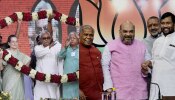 किसकी राह देख रहा बिहार? किसकी राह देख रहा बिहार?