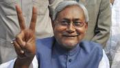 बिहार चुनाव: जानिये, नीतीश की अगुवाई में महागठबंधन की जीत के प्रमुख कारण बिहार चुनाव: जानिये, नीतीश की अगुवाई में महागठबंधन की जीत के प्रमुख कारण
