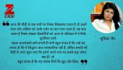 क्या वाकई गांधी को मानने का वक्त आ गया? क्या वाकई गांधी को मानने का वक्त आ गया?