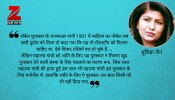 क्या इस बार भी विवाद से बच पाएगा साहित्य का नोबेल क्या इस बार भी विवाद से बच पाएगा साहित्य का नोबेल