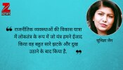 पटाखा बैनः अदालत पर सवाल के मायने पटाखा बैनः अदालत पर सवाल के मायने