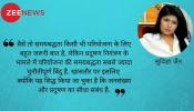 पर्यावरण सुधार कर दो फीसदी जीडीपी बढ़ाने का खर्चा क्या बैठेगा? पर्यावरण सुधार कर दो फीसदी जीडीपी बढ़ाने का खर्चा क्या बैठेगा?