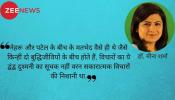 गुजरात जंग 2017 : नेहरू और पटेल नदी के दो किनारे नहीं थे... गुजरात जंग 2017 : नेहरू और पटेल नदी के दो किनारे नहीं थे...