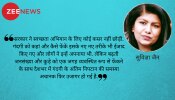 स्मॉग : स्वच्छता अभियान की समीक्षा की दरकार स्मॉग : स्वच्छता अभियान की समीक्षा की दरकार