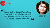 केजरीवाल के 5 साल और 6 सवाल... केजरीवाल के 5 साल और 6 सवाल...