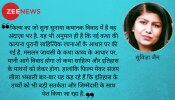 'पद्मावती' के बहाने पनपते ढेरों सवाल 'पद्मावती' के बहाने पनपते ढेरों सवाल