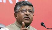 शीतकालीन सत्र का मामला: रविशंकर ने पूछा, कांग्रेस बताए राहुल कितने वक्त संसद में रहते हैं शीतकालीन सत्र का मामला: रविशंकर ने पूछा, कांग्रेस बताए राहुल कितने वक्त संसद में रहते हैं
