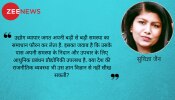 गुजरात चुनाव के बाद आगे क्या? गुजरात चुनाव के बाद आगे क्या?