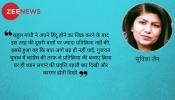 Analysis : गुजरात चुनाव में क्या सचमुच पहले से बेहतर है कांग्रेस का प्रदर्शन? Analysis : गुजरात चुनाव में क्या सचमुच पहले से बेहतर है कांग्रेस का प्रदर्शन?