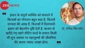 सुनिए जी... किताबें कुछ कहना चाहती हैं सुनिए जी... किताबें कुछ कहना चाहती हैं