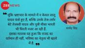 एक बार फिर कसौटी पर लालू यादव और उनका राजद एक बार फिर कसौटी पर लालू यादव और उनका राजद