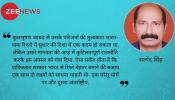 कुलभूषण जाधव पर पाकिस्तानी नाटक के मायने कुलभूषण जाधव पर पाकिस्तानी नाटक के मायने