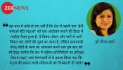 तीन तलाक पर कानून तो ठीक है, पर कब बढ़ेगी महिला सांसदों और विधायकों की संख्या? तीन तलाक पर कानून तो ठीक है, पर कब बढ़ेगी महिला सांसदों और विधायकों की संख्या?
