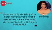 रंग सप्तक : उत्सव गाती रेखाएं रंग सप्तक : उत्सव गाती रेखाएं