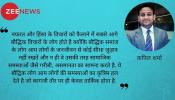 सामाजिक संघर्ष का हल धर्म में है कि राजनीति में- एक सवाल सामाजिक संघर्ष का हल धर्म में है कि राजनीति में- एक सवाल