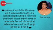 रंग सप्तक : कोलाज में रमते श्रीकांत रंग सप्तक : कोलाज में रमते श्रीकांत