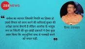 रंग सप्तक : सबसे अलग आवाज़... रंग सप्तक : सबसे अलग आवाज़...