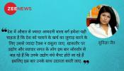 बजट 2018: उद्योग और व्यापार जगत बोझ के अंदेशे से चिंतित बजट 2018: उद्योग और व्यापार जगत बोझ के अंदेशे से चिंतित
