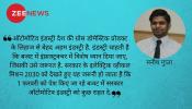 बजट 2018 से क्या चाहता है ऑटोमोटिव उद्योग? बजट 2018 से क्या चाहता है ऑटोमोटिव उद्योग?