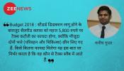Analysis : इनकम टैक्स में राहत नहीं, म्यूचुअल फंड से होने वाली कमाई पर भी देना होगा टैक्स Analysis : इनकम टैक्स में राहत नहीं, म्यूचुअल फंड से होने वाली कमाई पर भी देना होगा टैक्स