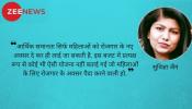 बजट 2018: क्या महिलाओं की जरूरतें वाकई यही थीं बजट 2018: क्या महिलाओं की जरूरतें वाकई यही थीं