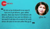 मसला बेरोज़गारी का (भाग एक) : क्या आपातकालिक समस्या बन गई है बेरोज़गारी? मसला बेरोज़गारी का (भाग एक) : क्या आपातकालिक समस्या बन गई है बेरोज़गारी?