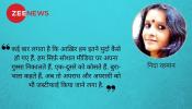 इस ख़ामोशी का खामियाज़ा सबको भुगतना पड़ेगा! इस ख़ामोशी का खामियाज़ा सबको भुगतना पड़ेगा!
