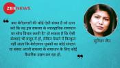मसला बेरोज़गारी का (भाग दो) : कहां से सोचना शुरू हो बेरोज़गारी का समाधान मसला बेरोज़गारी का (भाग दो) : कहां से सोचना शुरू हो बेरोज़गारी का समाधान