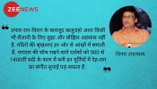 खजुराहो नृत्य समारोह (20 से 26 फरवरी): रंगपटल पर लय-गतियों का राग खजुराहो नृत्य समारोह (20 से 26 फरवरी): रंगपटल पर लय-गतियों का राग