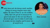 रंग सप्तक: कला लेखन की कंजूस फ़िक्रें... रंग सप्तक: कला लेखन की कंजूस फ़िक्रें...