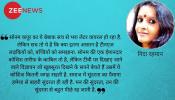 पर्दे पर दिखने वाली खूबसूरती के पीछे का सच पर्दे पर दिखने वाली खूबसूरती के पीछे का सच