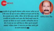 चीन की गोद में मालदीव, भारत के लिए मुश्किल चुनौती चीन की गोद में मालदीव, भारत के लिए मुश्किल चुनौती