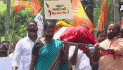 केरल : आदिवासी युवक की पिटाई करने वाले दो गिरफ्तार, सरकार देगी 10 लाख की मदद केरल : आदिवासी युवक की पिटाई करने वाले दो गिरफ्तार, सरकार देगी 10 लाख की मदद