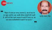 नीतीश सरकार के गले की फांस बनती शराबबंदी नीतीश सरकार के गले की फांस बनती शराबबंदी