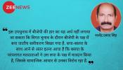 चौंकाने वाला नहीं है उत्तर प्रदेश का उपचुनाव परिणाम चौंकाने वाला नहीं है उत्तर प्रदेश का उपचुनाव परिणाम