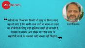 हार के बाद अब क्या करेंगे CM योगी आदित्यनाथ हार के बाद अब क्या करेंगे CM योगी आदित्यनाथ