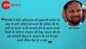 फूलपुर, गोरखपुर उपचुनाव ने तय कर दी है 2019 लोकसभा चुनाव की दिशा फूलपुर, गोरखपुर उपचुनाव ने तय कर दी है 2019 लोकसभा चुनाव की दिशा