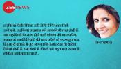 लड़कियों को देवी नहीं इंसान समझिए लड़कियों को देवी नहीं इंसान समझिए