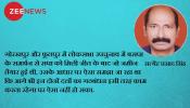 मायावती ने बदला पैंतरा, कसौटी पर अखिलेश मायावती ने बदला पैंतरा, कसौटी पर अखिलेश