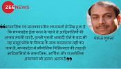 मिशन 2018 और आदिवासी राजनीति की नई करवट मिशन 2018 और आदिवासी राजनीति की नई करवट