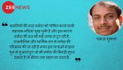खोखले वादों के विपरीत नर्मदा को सदा नीरा रखने के जन यत्न खोखले वादों के विपरीत नर्मदा को सदा नीरा रखने के जन यत्न