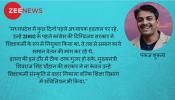 तरक्की के झांझ-मंजीरे बाद में, पहले बीमार शिक्षा की फिक्र कर लें तरक्की के झांझ-मंजीरे बाद में, पहले बीमार शिक्षा की फिक्र कर लें
