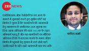 आय के स्रोत का ब्यौरा स्थापित करेगा चुनावी पारदर्शिता आय के स्रोत का ब्यौरा स्थापित करेगा चुनावी पारदर्शिता