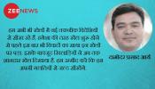 खेलों में जीत का सिलसिला यूं ही बना रहे इसलिए कुछ सवालों के जवाब जल्द खोजे जाएं खेलों में जीत का सिलसिला यूं ही बना रहे इसलिए कुछ सवालों के जवाब जल्द खोजे जाएं