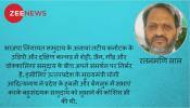 Opinion : BJP की दक्षिण विजय की राह में आने वाले रोड़े! Opinion : BJP की दक्षिण विजय की राह में आने वाले रोड़े!