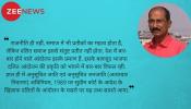दलितों पर चक्रव्यूह में भाजपा दलितों पर चक्रव्यूह में भाजपा