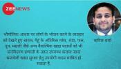 भोजन व्यवहार के आंकलन बिना संभव नहीं खाद्य सुरक्षा भोजन व्यवहार के आंकलन बिना संभव नहीं खाद्य सुरक्षा